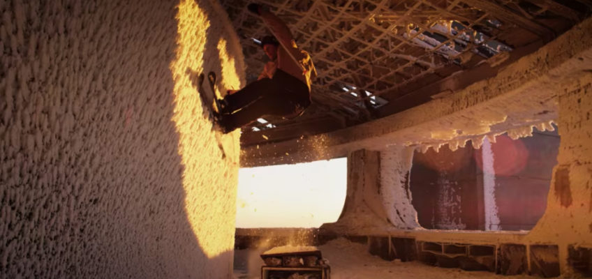MSP – Ruin & Rose Trailer – feat. Lukas Joas